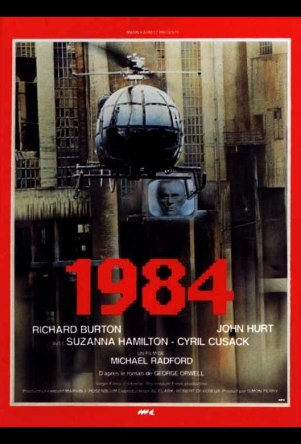Фильм 1984 (1984): Драма и фантастика смотреть онлайн